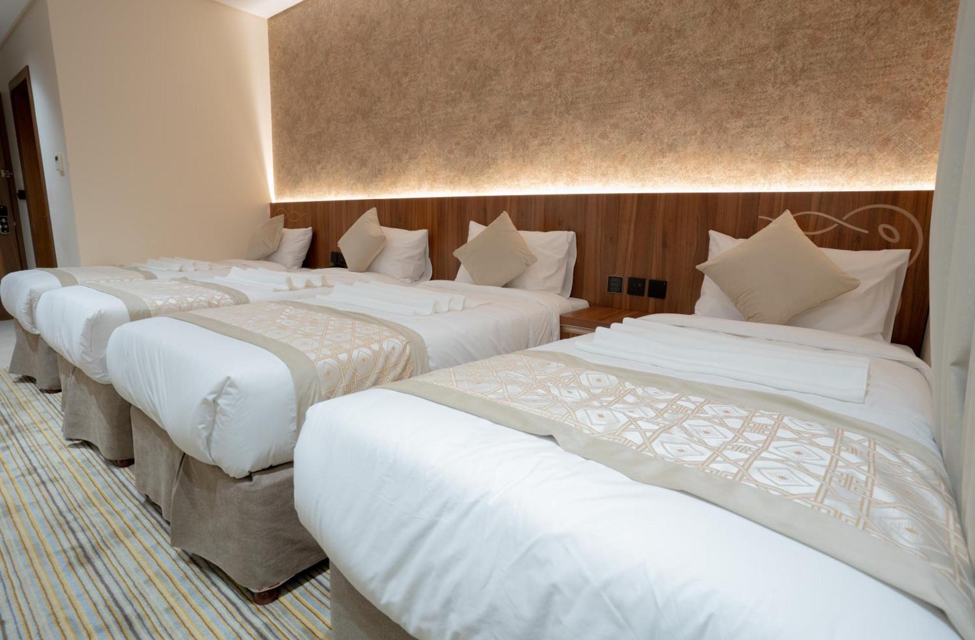 Rawha Al Maqam Ajyad Hotel Mekka Eksteriør bilde